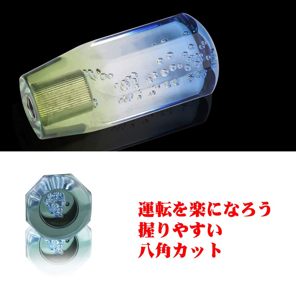 ADPOW Universal Crystal Shift Knob Bubble Octagon 100mm Sparkly Clear Bubble with 3 Adapters Blue + White + Green