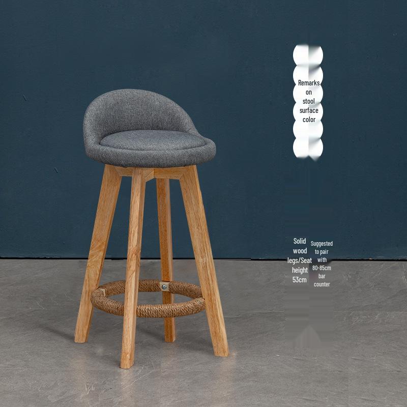 Nordic Solid Wood Swivel Bar Stool - Modern Minimalist Design for Home Bars
