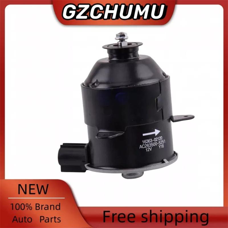 Мотор вентилятора охлаждения радиатора 16363-02120# Для Toyota Yaris Camry Corolla Rav4 Lexus