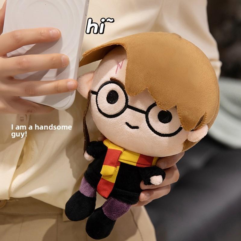 Keychain Potter Plush Doll With Pp Cotton Filling For Fans Gift Pendant