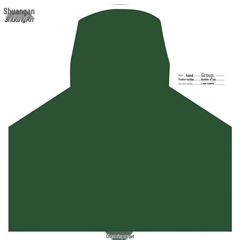 Shuangan Chest Ring Target Paper