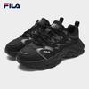 Fila Men's Fern Grass 2 Dad Sneakers
