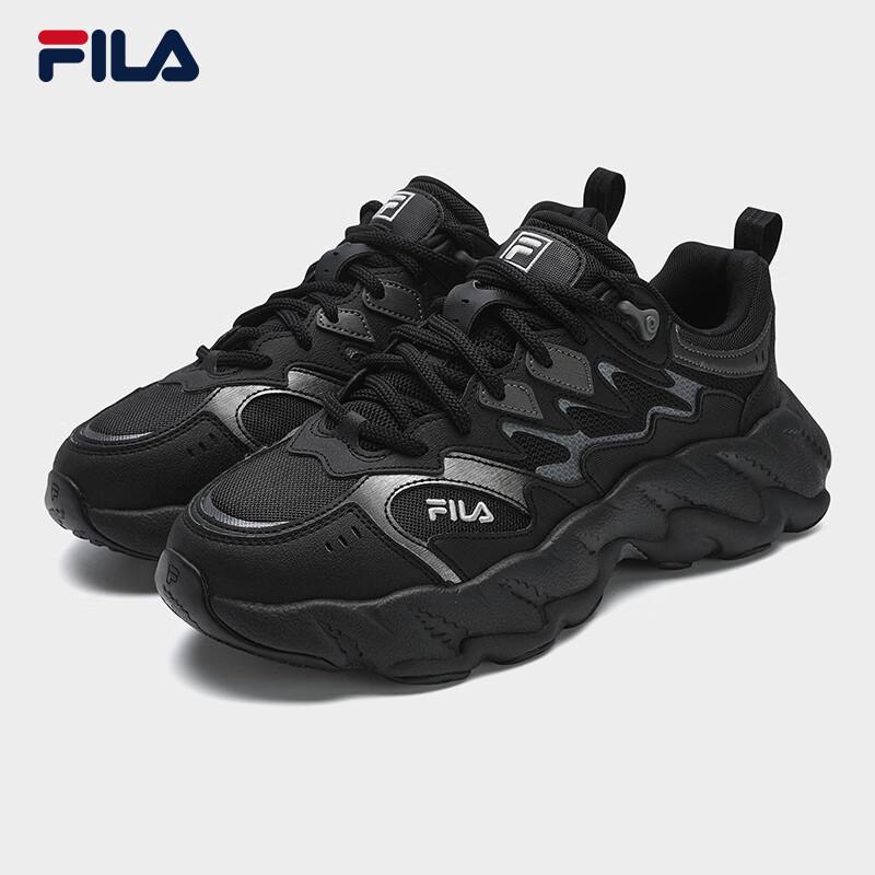 Fila Men's Fern Grass 2 Dad Sneakers