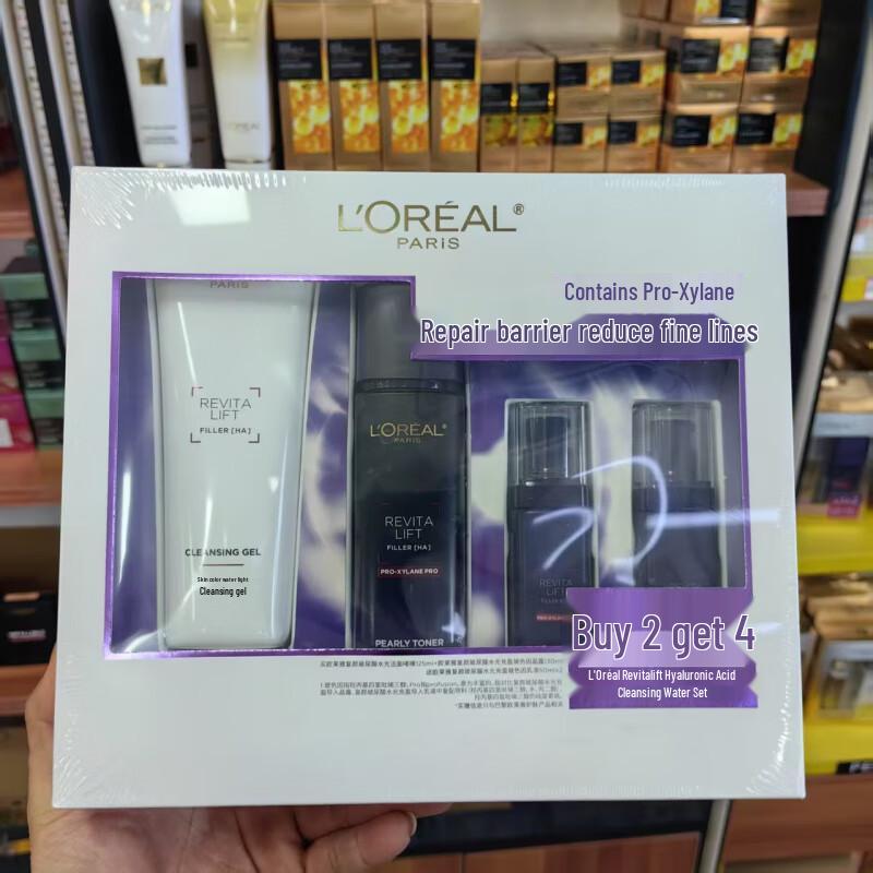 L Oréal Revitalift Set: Hyaluronic Micellar Water & Second Gen Pro-Xylane Lotion & Cleanser, Buy 2 Get 4.