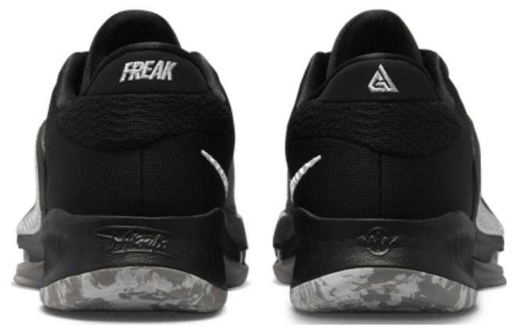 Men's Sneakers Nike Zoom Freak 4 EP 'Zeus'