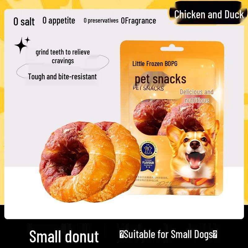 Large Chicken Rawhide Donut Chew for Small To Medium Dogs - Bite-Resistant Teeth Cleaning Treat for Golden Retrievers & Teddies