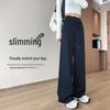 Women's Wide-Waist Design Wide Leg Air Pants