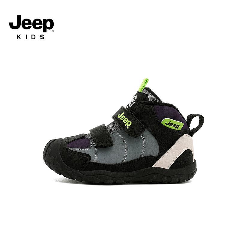 JEEP Kids Non-slip Velvet Sports Shoes - Winter 2025 Warm Cotton Sneakers for Boys & Girls 23