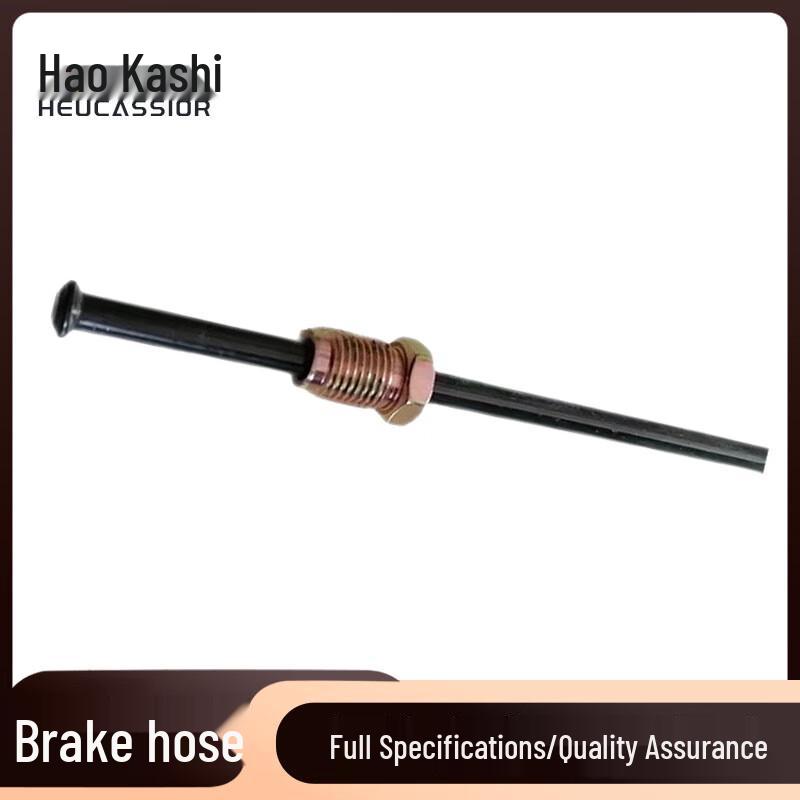 HEUCASSIOR Rear Brake Pipe for Iveco NJ2045