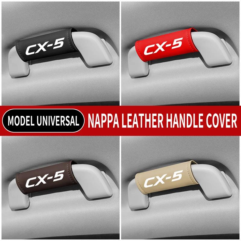1PC Leather Car Roof Armrest Pull Handle Protection Cover for Mazda3, CX-5, CX-30 – Interior Accessory FF20