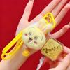 2026 Happy Birthday Mobile Phone Chain: Good Luck Golden Keychain & Driving Gift Pendant