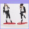 Michael Jackson Spacewalk Pvc Action Figure Collectible Toy Statue