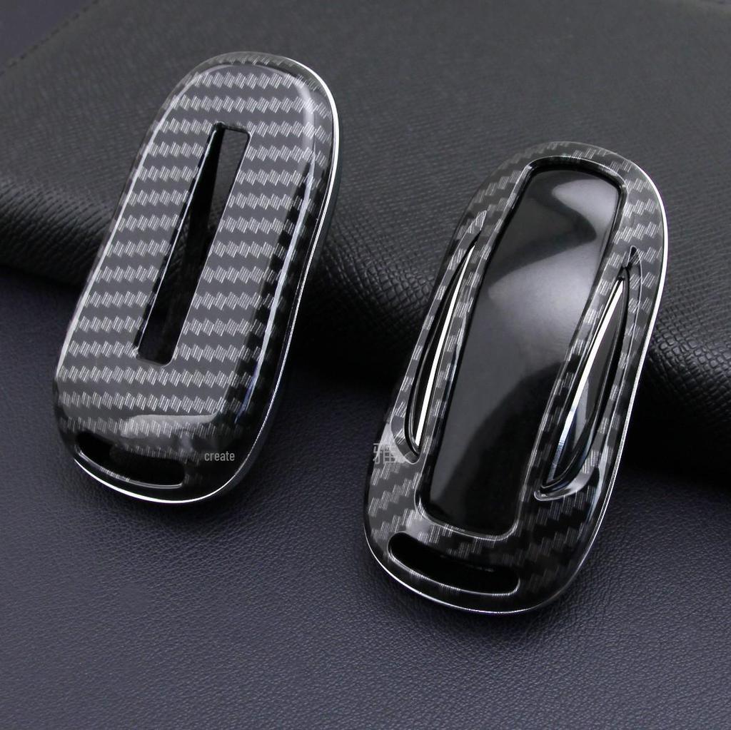 Tesla Model S Carbon Fiber Key Fob Protective Cover