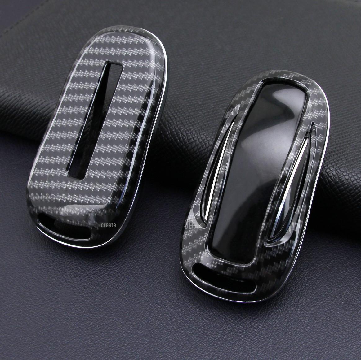 

Tesla Model S Carbon Fiber Key Fob Protective Cover Box
