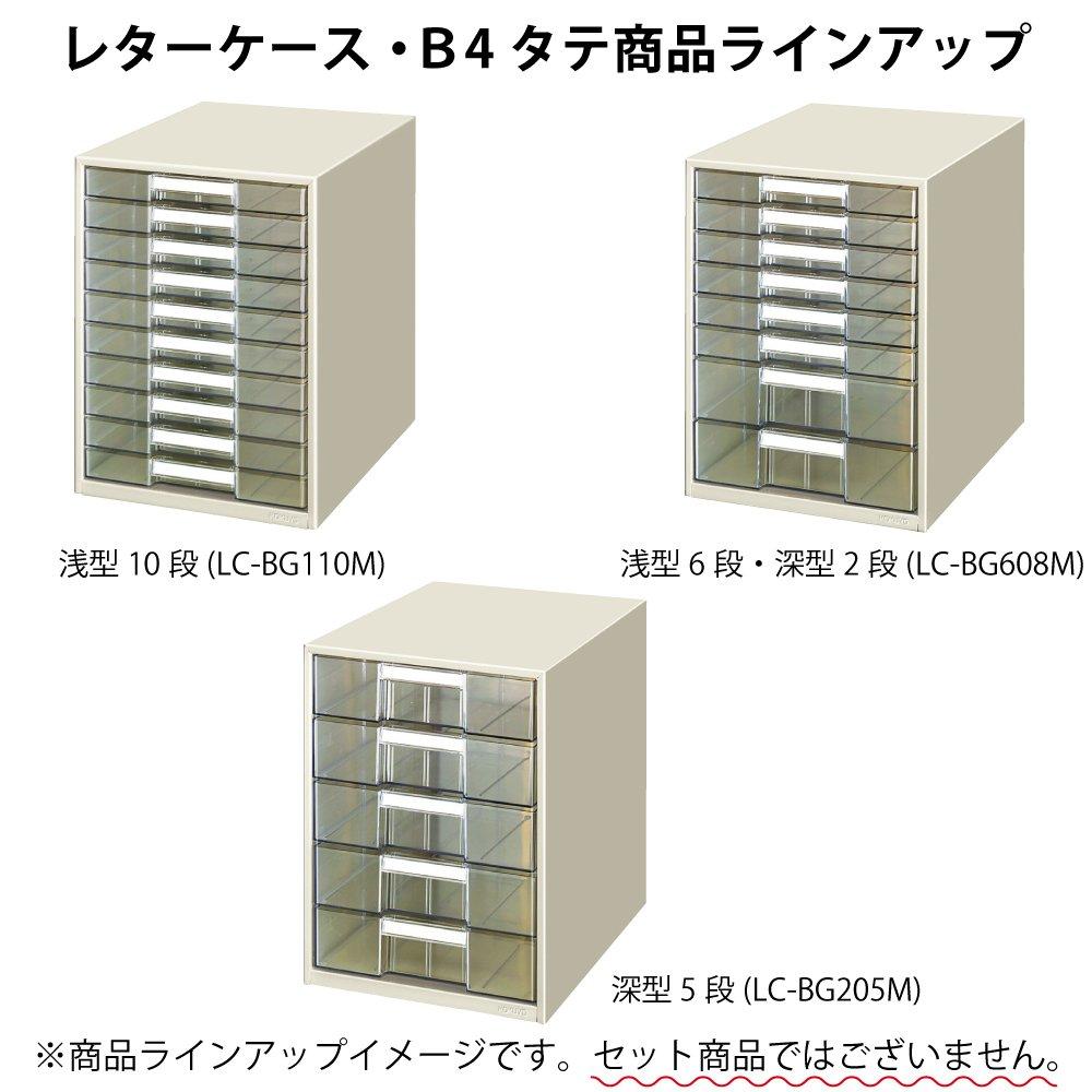 KOKUYO Letter Case Transparent Plastic Drawer B4 Vertical Shallow 10 Tiers