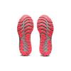 (WMNS) ASICS Gel-Cumulus 23 GTX 'Carrier Grey Pink' Women's 1012B105-020