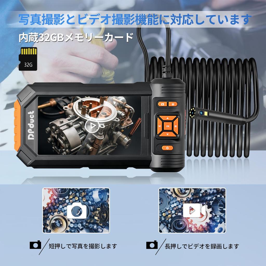 Release 5 Inch IPS DPduct Fiberscope Dual Lens Ultra Thin Endoscope Camera 1080P Equipped with 5 Inch Large Screen Monitor with 9 LED Lights IP67