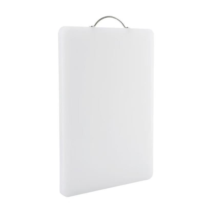 

Beishuangjing Antibacterial Plastic Cutting Board Set