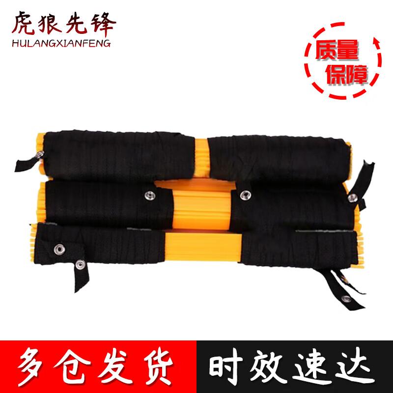 Hulangxianfeng Agility Training Ladder