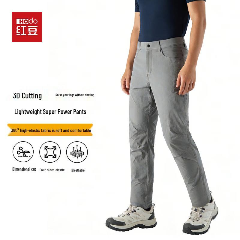 

Hodo Men s Lightweight High-Elastic Casual Pants L