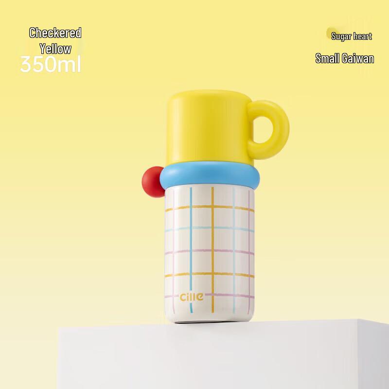 Cille Kids 316 SS Insulated Straw Bottle