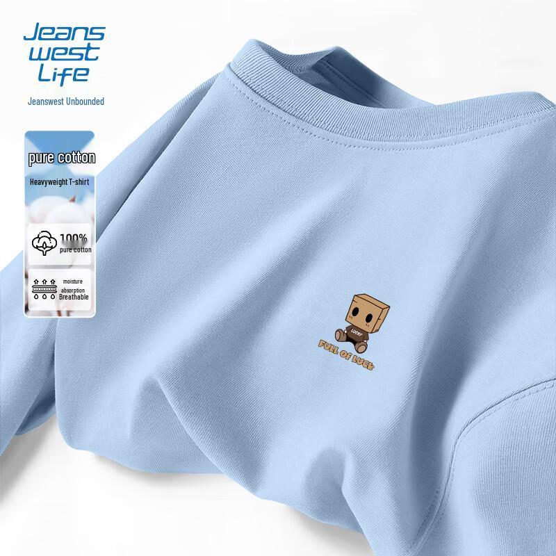 JEANSWEST LIFE Men's Heavyweight Cotton T-Shirt