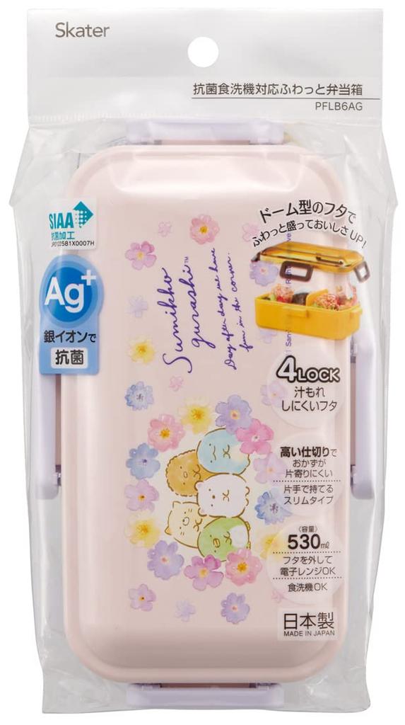 Skater Antibacterial Soft Bento Box with Domed Sumikkogurashi Flower Made in Lid, 530ml, Design, Japan, PFLB6AG-A