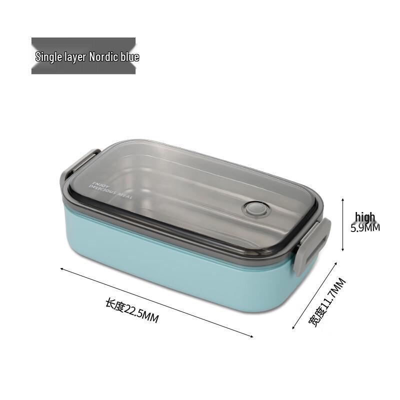 Qianxing 304 Stainless Steel Lunch Box