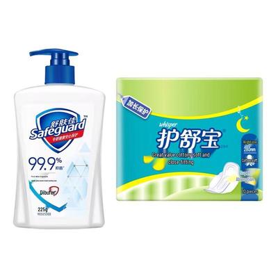 Conjunto de Sabonete Antibacteriano para Mãos e Discos Noturnos Safeguard