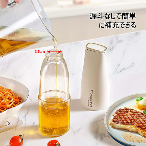 YARRAMATE Kitchen Auto-Flip Oil Bottle, Condiment Bottle, Soy Sauce Dispenser ? 500 Ml / 17 Oz Cooking Glass Oil Container with Spout, Drip-Free Soy S