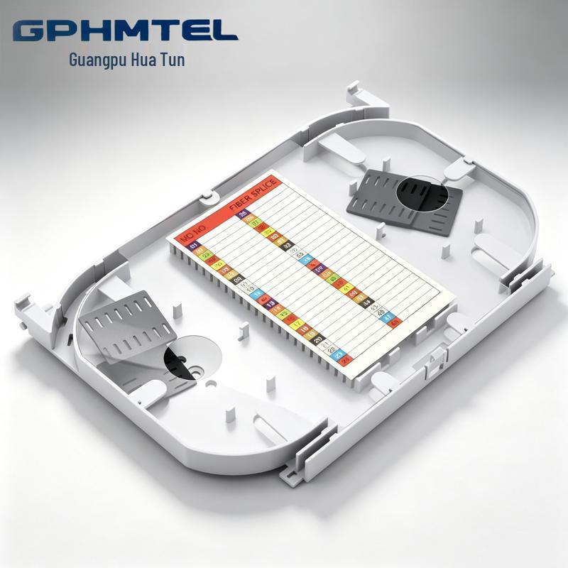 Guangpu Huamai 48-Core Fiber Optic Splice Tray