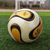 Ny VM-pokal Nr. 5 Fotboll Explosionssäker Och Slitstark PU Sömlös Värmebunden Vuxen Student Tävling Träningsboll