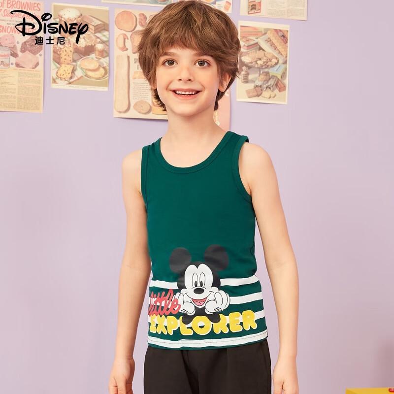 Threegun Kids  Soft Cotton Vest Size 3