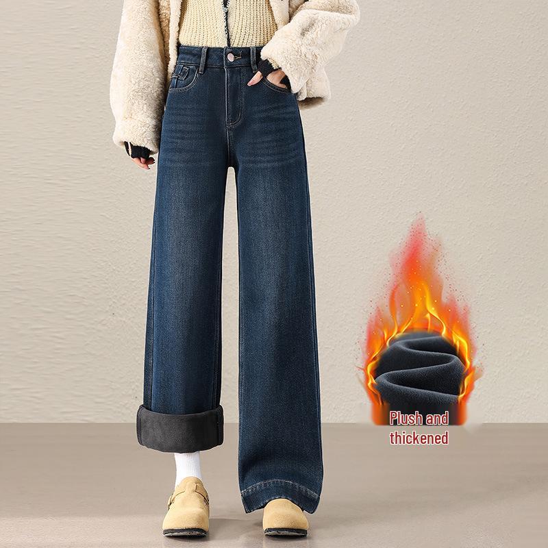 

Women s Winter Loose Fit Wide-Leg Denim Jeans with Plus Velvet, 2025 Best Seller 4XL