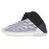 Yeezy Quantum Quantum Baskets Unisexe Argent Q46473