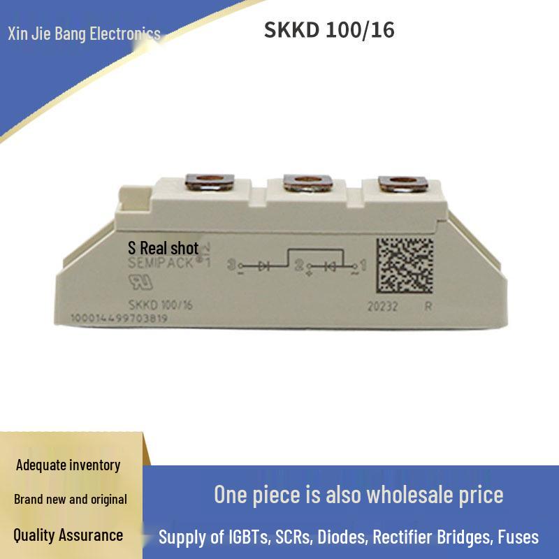 Original Stock SKT240/14E SKT240/16E SKT240/18E Diode Modules