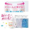 Genki! Big Diapers, 108-Count (36-Count x 3) by Iris Ohyama