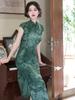 Bei Zhi Yun Elegant Retro Green Chinese Crescent Sleeve Cheongsam for Women - Autumn/Winter 2025