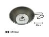 Sakai Sanda Sierra Cup Set of 2 Camping Outdoor Made in Japan Kazugames with scale [WAKU] Waku-waku-x