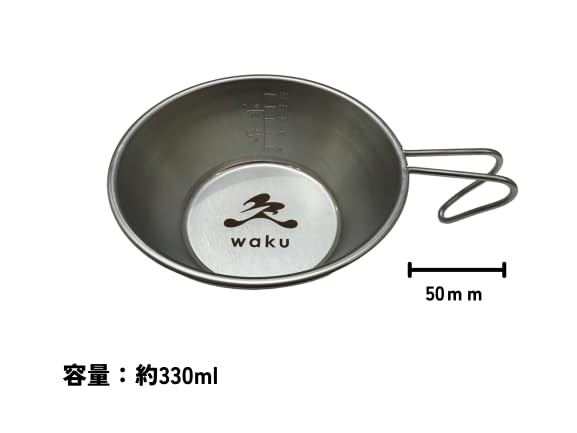 Sakai Sanda Sierra Cup Set of 2 Camping Outdoor Made in Japan Kazugames with scale [WAKU] Waku-waku-x