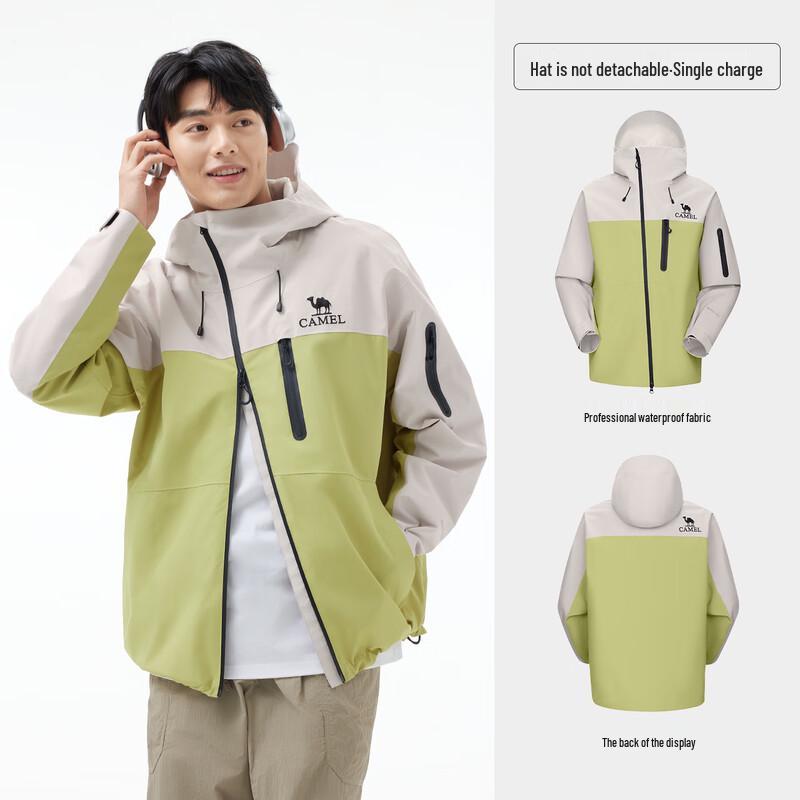 CAMEL Unisex Outdoor Windbreaker A35BF00079 XXL