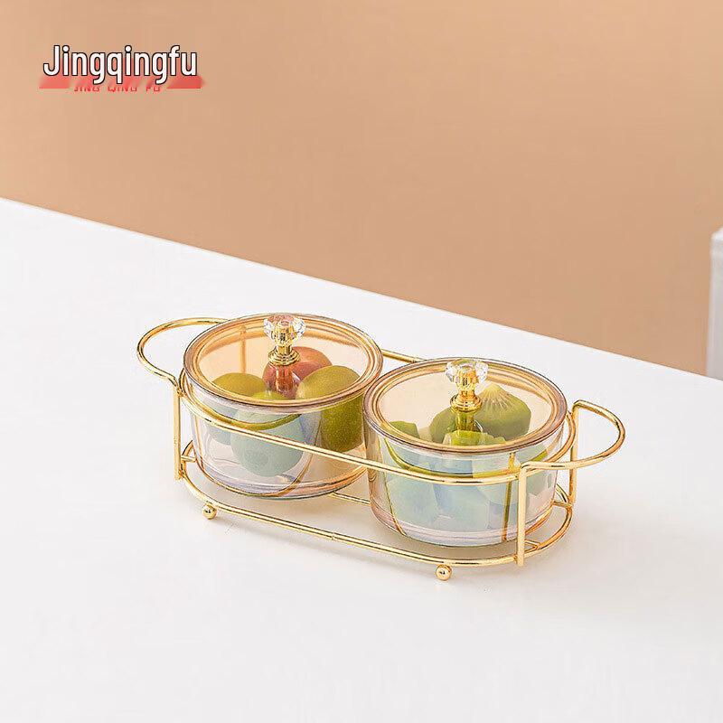 Jing Qing Fu Round Amber Glass Divided Serving Dish with Lid & Stand