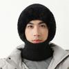 Comfortable Full Cover Style Men Balaclava Hat Windproof Thicken Winter Warm Hat Keep Warm Solid Color Knit Beanie Hat Outdoor