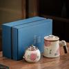 Light Luxury Ru Kiln Retro Powder Hydrangea Office Cup Tea Separation Ceramic Cup Tea Can Gift Box Business Gift