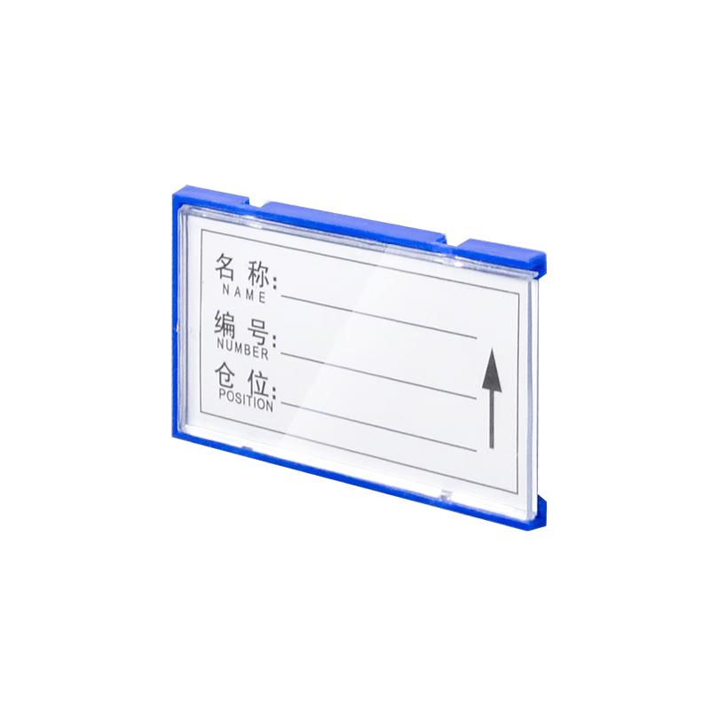 Magnetic Warehouse Shelf Labels