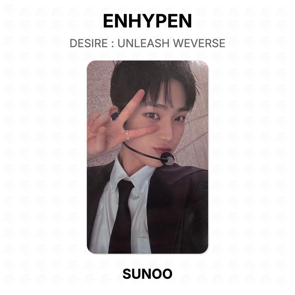 ENHYPEN DESIDERIO : UNLEASH WEVERSE Fotocarta Ufficiale