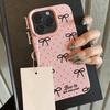 Soft Leather Silicone Phone Case For iPhone 16 Pro Case iPhone 15 13 11 12 14 Pro Max 15 16 Plus Shockproof Colorful Star Cover
