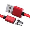 1M/2M USB A To Type C Magnetic Charging Cable With Quick Connection And Stable Data Transfer Function