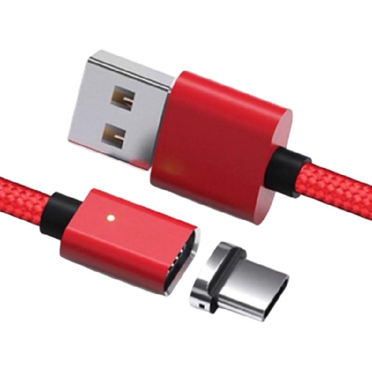 1M/2M USB A To Type C Magnetic Charging Cable With Quick Connection And Stable Data Transfer Function
