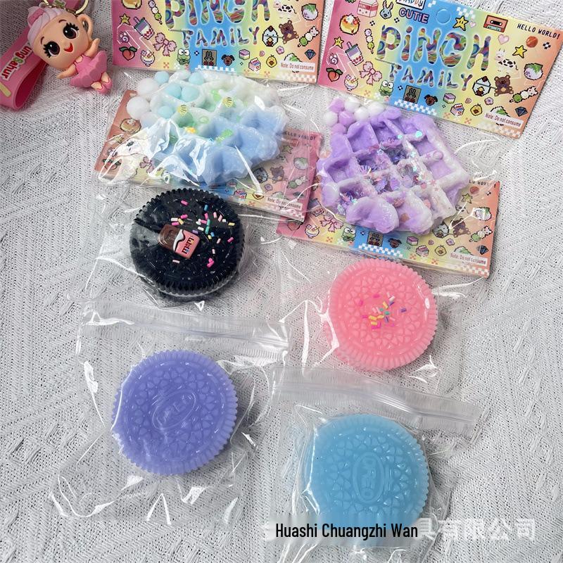 Colorful Oreo Waffle Squeeze Toy - Super Soft, Stress Relief & Creative Fun